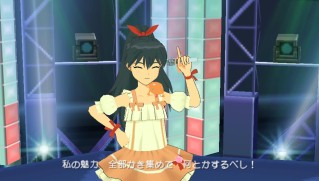 画像ギャラリー No.008のサムネイル画像 / 6月30日配信「アイドルマスターSP」カタログ17号の情報が到着。デカルチャーな“超時空シンデレラ”のコラボ衣装でキラッ☆