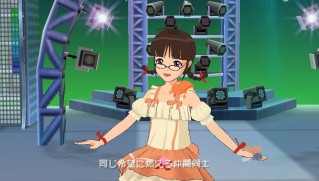 画像ギャラリー No.009のサムネイル画像 / 6月30日配信「アイドルマスターSP」カタログ17号の情報が到着。デカルチャーな“超時空シンデレラ”のコラボ衣装でキラッ☆
