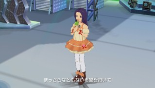 画像ギャラリー No.010のサムネイル画像 / 6月30日配信「アイドルマスターSP」カタログ17号の情報が到着。デカルチャーな“超時空シンデレラ”のコラボ衣装でキラッ☆