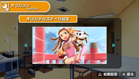 画像ギャラリー No.014のサムネイル画像 / 6月30日配信「アイドルマスターSP」カタログ17号の情報が到着。デカルチャーな“超時空シンデレラ”のコラボ衣装でキラッ☆