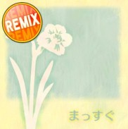 画像ギャラリー No.016のサムネイル画像 / これで見納め。7月28日配信予定の「アイドルマスターSP」カタログ最終号は“正統派アイドル衣装”を身にまとった千早の魅力が全開