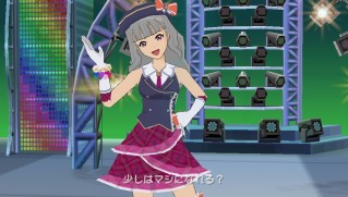 画像ギャラリー No.024のサムネイル画像 / これで見納め。7月28日配信予定の「アイドルマスターSP」カタログ最終号は“正統派アイドル衣装”を身にまとった千早の魅力が全開