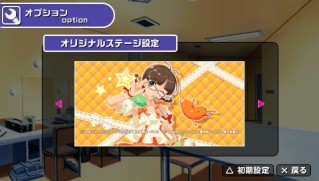 画像ギャラリー No.027のサムネイル画像 / これで見納め。7月28日配信予定の「アイドルマスターSP」カタログ最終号は“正統派アイドル衣装”を身にまとった千早の魅力が全開