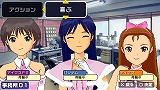 アイドルマスターSP ミッシングムーン
