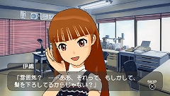 画像ギャラリー No.023のサムネイル画像 / こんなオオカミになら噛まれても良い？「アイドルマスターＳＰ」カタログ第8号が9月30日配信
