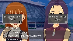 画像ギャラリー No.026のサムネイル画像 / こんなオオカミになら噛まれても良い？「アイドルマスターＳＰ」カタログ第8号が9月30日配信