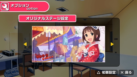 画像ギャラリー No.029のサムネイル画像 / こんなオオカミになら噛まれても良い？「アイドルマスターＳＰ」カタログ第8号が9月30日配信