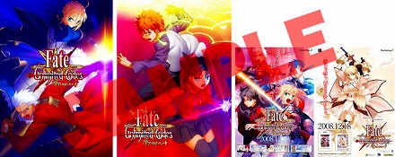 画像ギャラリー No.030のサムネイル画像 / PS2「フェイト/アンリミテッドコード」，新キャラクター“リーゼリット”をムービー付きで紹介＆コミケ75出展情報の続報をお届け