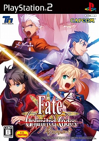 画像ギャラリー No.003のサムネイル画像 / PS2で新たな聖杯戦争が開幕! 「フェイト/アンリミテッドコード」が本日発売