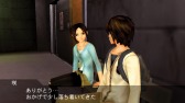 画像ギャラリー No.003のサムネイル画像 / PSP用ソフト「絶体絶命都市3」が7月29日に配信開始。6年ぶりに復刻されたサバイバルアクションアドベンチャーの紹介PVも公開