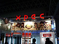 画像ギャラリー No.001のサムネイル画像 / ［TGS 2008＃089］台湾パビリオンで注目の一本。ブラウザで動くMMORPG「Canaan」