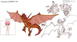 画像ギャラリー No.009のサムネイル画像 / ［TGS 2008＃089］台湾パビリオンで注目の一本。ブラウザで動くMMORPG「Canaan」