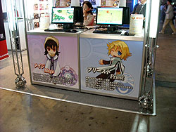 画像ギャラリー No.011のサムネイル画像 / ［TGS 2008＃089］台湾パビリオンで注目の一本。ブラウザで動くMMORPG「Canaan」