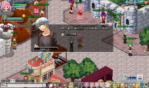 画像ギャラリー No.003のサムネイル画像 / ブラウザのみでMMORPGが遊べる！　NHN Japan，「みんなの冒険大陸 カナン」の日本サービスを発表