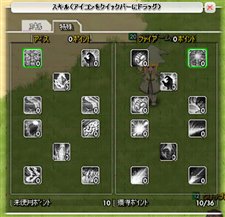 画像ギャラリー No.002のサムネイル画像 / 「カナン」ゲームに登場する4職業や戦闘システムなどゲーム紹介前編を公開