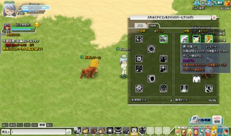 画像ギャラリー No.020のサムネイル画像 / 「カナン」ゲームに登場する4職業や戦闘システムなどゲーム紹介前編を公開