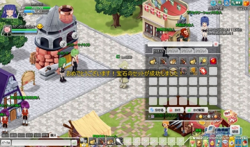 画像ギャラリー No.013のサムネイル画像 / 「みんなの冒険大陸 カナン」ペットシステムや装備アイテムなどの「ゲーム紹介後編」を公開