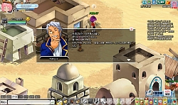 画像ギャラリー No.009のサムネイル画像 / ブラウザMMO「みんなの冒険大陸 カナン」が,本日よりオープンサービス開始。2大キャンペーンも開催