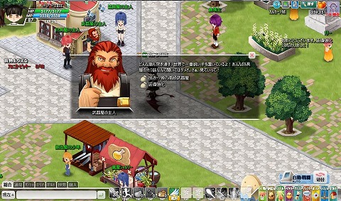 画像ギャラリー No.003のサムネイル画像 / 「みんなの冒険大陸 カナン」,装備強化&分解システムを実装