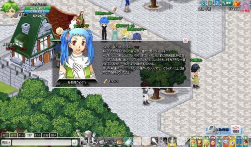 画像ギャラリー No.019のサムネイル画像 / 「みんなの冒険大陸 カナン」に「結婚システム」が本日実装。ラジオドラマ連動クエストほか,期間限定クエストも配信