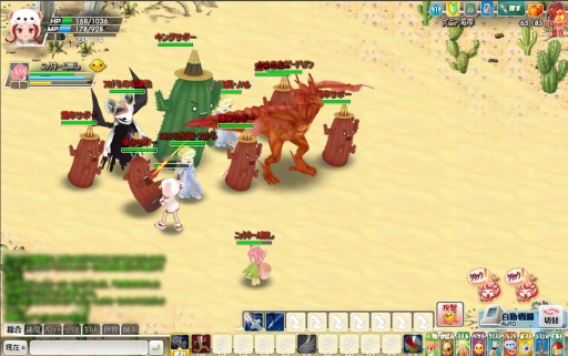 画像ギャラリー No.004のサムネイル画像 / 「みんなの冒険大陸 カナン」3周年を記念した4つのキャンペーンがスタート