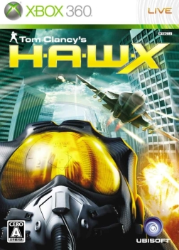 画像ギャラリー No.001のサムネイル画像 / Xbox 360版「H.A.W.X」初回限定特典は全96ページの“リファレンスブック”