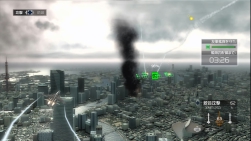 画像ギャラリー No.007のサムネイル画像 / Xbox 360版「H.A.W.X」初回限定特典は全96ページの“リファレンスブック”