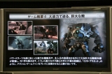 画像ギャラリー No.013のサムネイル画像 / 「H.A.W.X」「エクストリーム・レーシング -PURE-」「バイオニック コマンドー」を試遊できた“Xbox LIVE マルチプレイ体験会”レポート