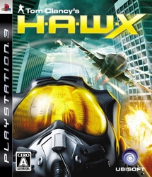 画像ギャラリー No.017のサムネイル画像 / PS3版「H.A.W.X」，発売と同時に追加ダウンロードコンテンツ3種を配信
