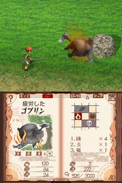 画像ギャラリー No.014のサムネイル画像 / ［TGS 2008＃092］マーベラスエンターテイメントブースレポート：完全新作オリジナルRPG「アークライズ ファンタジア」「アヴァロンコード」などを出展