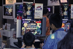 画像ギャラリー No.024のサムネイル画像 / ［TGS 2008＃092］マーベラスエンターテイメントブースレポート：完全新作オリジナルRPG「アークライズ ファンタジア」「アヴァロンコード」などを出展