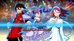 画像ギャラリー No.002のサムネイル画像 / 新コンテンツが満載，「アークライズ ファンタジア」公式サイトリニューアル