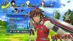 画像ギャラリー No.005のサムネイル画像 / 新コンテンツが満載，「アークライズ ファンタジア」公式サイトリニューアル
