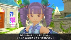 画像ギャラリー No.005のサムネイル画像 / 仲間との“親近度”がバトルのポイントとなるファンタジーRPG，Wii「アークライズ ファンタジア」は6月4日に発売