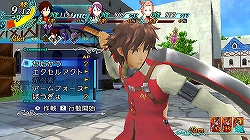 画像ギャラリー No.007のサムネイル画像 / 仲間との“親近度”がバトルのポイントとなるファンタジーRPG，Wii「アークライズ ファンタジア」は6月4日に発売