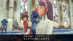 画像ギャラリー No.008のサムネイル画像 / 仲間との“親近度”がバトルのポイントとなるファンタジーRPG，Wii「アークライズ ファンタジア」は6月4日に発売