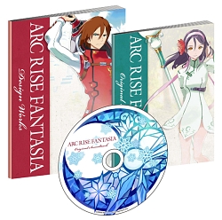 画像ギャラリー No.001のサムネイル画像 / Wii「アークライズ ファンタジア」予約特典発表＆公式サイト更新
