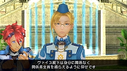 画像ギャラリー No.002のサムネイル画像 / Wii「アークライズ ファンタジア」予約特典発表＆公式サイト更新