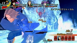 画像ギャラリー No.004のサムネイル画像 / Wii「アークライズ ファンタジア」予約特典発表＆公式サイト更新