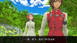 画像ギャラリー No.007のサムネイル画像 / Wii「アークライズ ファンタジア」予約特典発表＆公式サイト更新