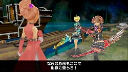 画像ギャラリー No.002のサムネイル画像 / 豪華賞品を狙え！　「アークライズ ファンタジア」イラコン開催