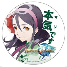 画像ギャラリー No.001のサムネイル画像 / 秋葉原ディア・ステージに「アークライズ」オリジナルカクテル登場