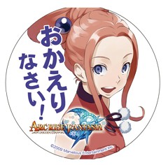 画像ギャラリー No.002のサムネイル画像 / 秋葉原ディア・ステージに「アークライズ」オリジナルカクテル登場