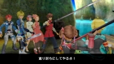 アークライズ ファンタジア