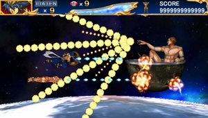 画像ギャラリー No.005のサムネイル画像 / ［TGS 2008＃097］ナイスゲームです！　伝説のバカゲーがPSPで蘇った「零・超兄貴」