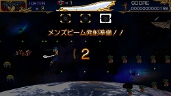 画像ギャラリー No.007のサムネイル画像 / 伝説のシューティングがPSPで復活。「零・超兄貴」3月19日に発売。2月には体験版の配信も