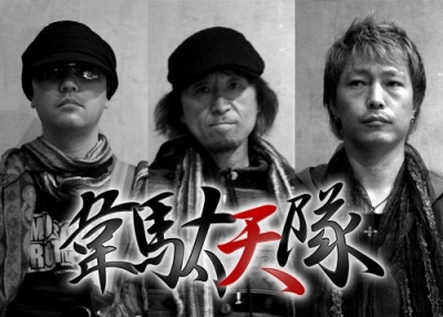 画像ギャラリー No.003のサムネイル画像 / 「超兄貴祭」 に流田Projectら4ユニットが出演決定。ライブチケットが1月26日に発売