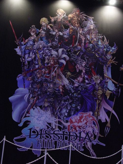 画像ギャラリー No.003のサムネイル画像 / ［TGS 2008＃093］システム部分はほぼ完成形。バトル部分をしっかり確認できた「DISSIDIA FINAL FANTASY」の試遊レポート