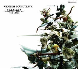 画像ギャラリー No.001のサムネイル画像 / 「DISSIDIA FINAL FANTASY」サントラ収録曲の一部が公開