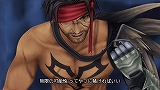 画像ギャラリー No.035のサムネイル画像 / FFXIよりウィンダス三博士の一人“シャントット”も参戦！ FFシリーズ20周年記念タイトル「DISSIDIA FINAL FANTASY」本日発売